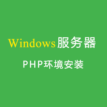 Windowsΰbphph(hun)壩