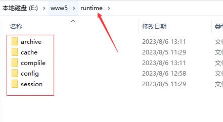 PBOOTCMSW(wng)վʾ(zh)SQLl(f)e`e`DISK I/O ERROR